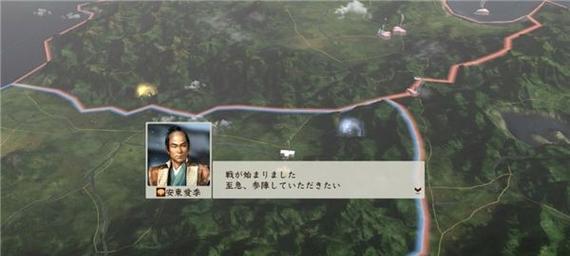 《信长之野望战国立志传》全面玩法介绍（燃爆战国的策略战斗）