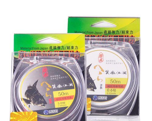 《新笑傲江湖》最全钓鱼玩法攻略（探秘江湖钓鱼技巧）