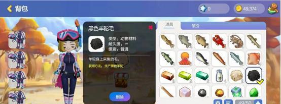 新手必看（从零开始）