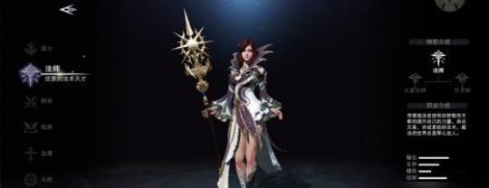 《探寻新神魔大陆牧师魅力》（以牧师身份行走新大陆的冒险之旅）