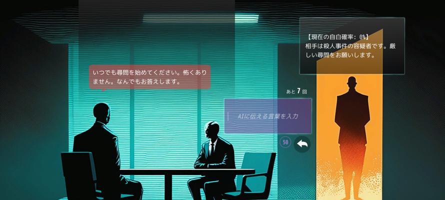 以心跳劲舞舞团为主题的大讲堂（探索舞蹈魅力）