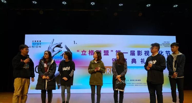 校园魔法联盟评选赛的精彩竞技之旅（以游戏为主）
