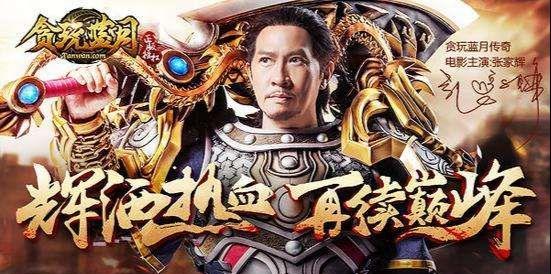 《以小小炼狱火为例，带你玩转手游小游戏》（掌握游戏技巧）