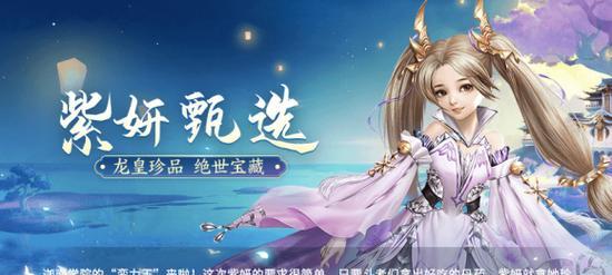 《火箭班迪与你今行吗up五种卡牌》（登顶翻牌游戏攻略）