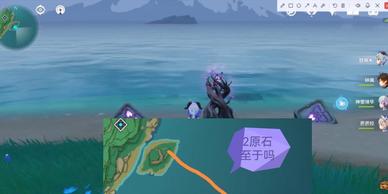 《原神》踏鞴砂山顶继电石怎么解？详细解密步骤是什么？