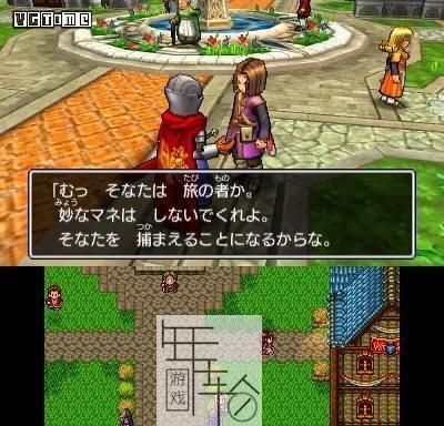 《勇者斗恶龙11》玩家体验如何？全方面评分揭示游戏魅力？