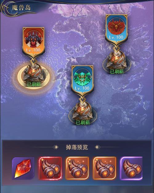 《永恒领主》游戏装备怎么强化？强化规则有哪些常见问题？