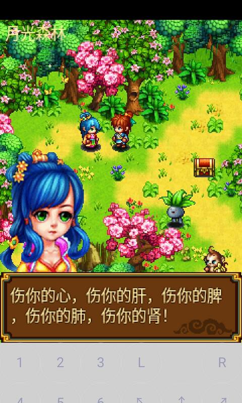 月光西游帮会系统怎么玩？加入和管理帮会的步骤是什么？