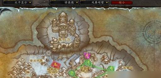 魔兽世界中缘尽任务如何完成？