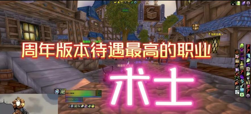 魔兽世界硬核克苏恩的获取方法是什么？