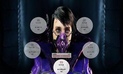 星际战甲瓦扎林如何激活无敌模式？使用方法是什么？