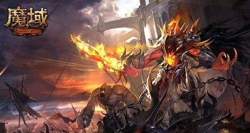 魔域为什么不抓发布站？背后的原因是什么？