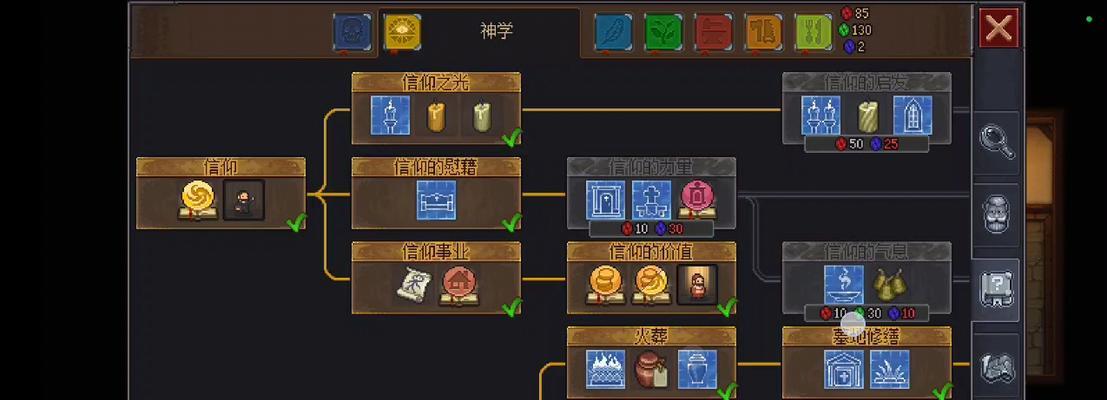 DNF守墓人技能效果是什么？守墓人在团队中的作用如何？