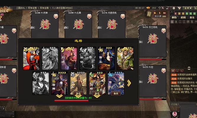 三国杀胜率低的原因是什么？