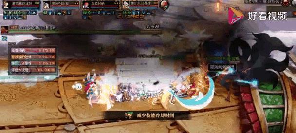 地下城耳环开启条件是什么？如何快速获得？