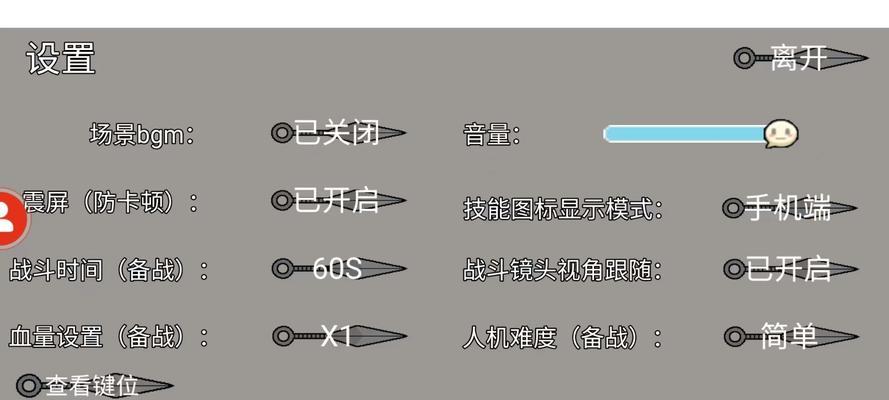 挑战模式下测试伤害的正确方法是什么？伤害数值有何意义？