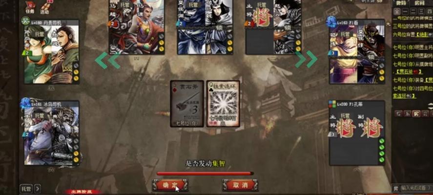 三国杀欧皇时刻的作用是什么？如何触发欧皇时刻？