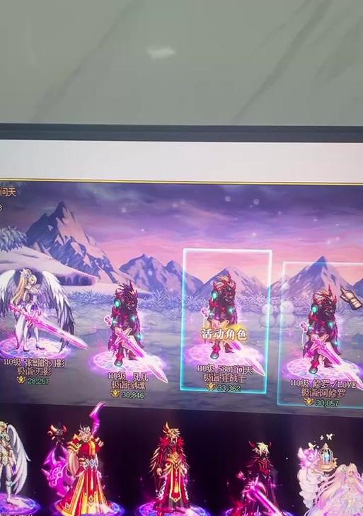 地下城账号价值如何评估？评估的标准是什么？