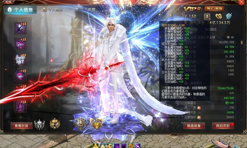 魔域2025年新神兽的发布日期是什么时候？新神兽的特性有哪些？