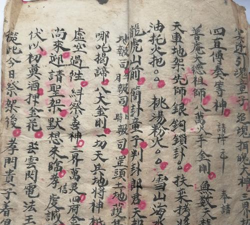 DNF符咒强化方法是什么？强化符咒有哪些技巧？