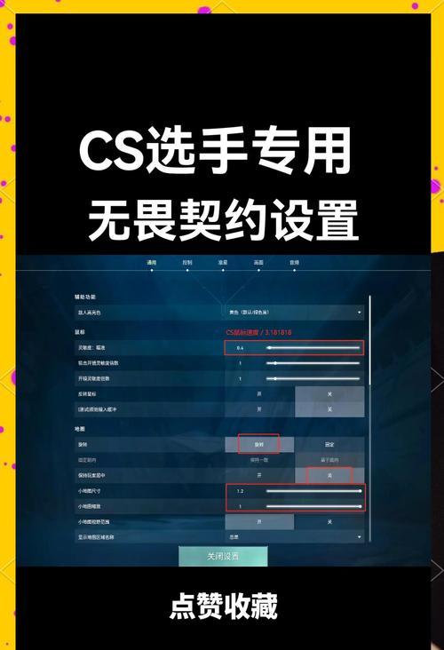 csgo完美世界竞技平台实名认证流程是什么？需要哪些信息？