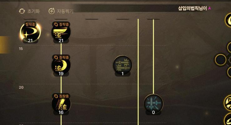 dnf中10级转职成为剑魂的步骤是什么？