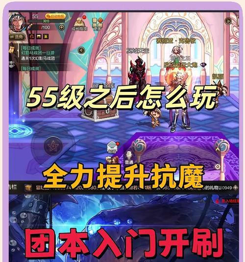DNF攻击力提升方法是什么？