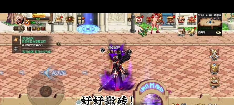 DNF解除无限制裁的方法是什么？有哪些步骤？