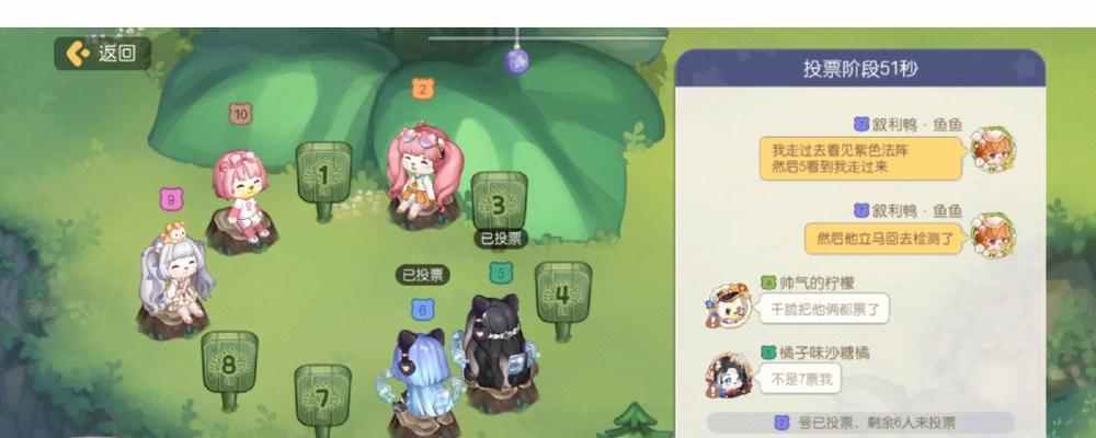 完美世界队友搞心态怎么弄？如何处理队友间的矛盾？