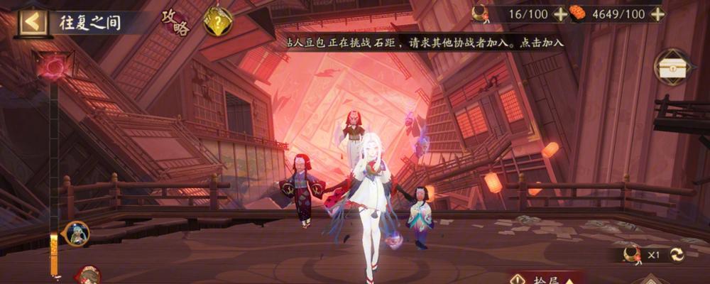 完美世界仙殿印记怎么获得？获取印记的正确方法是什么？