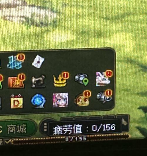 DNF韩服疲劳值如何使用？韩服中疲劳值的最佳使用方法是什么？