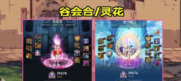 DNF气功师推荐套装搭配是什么？