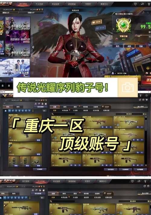 cf50豆的市场价值是多少？