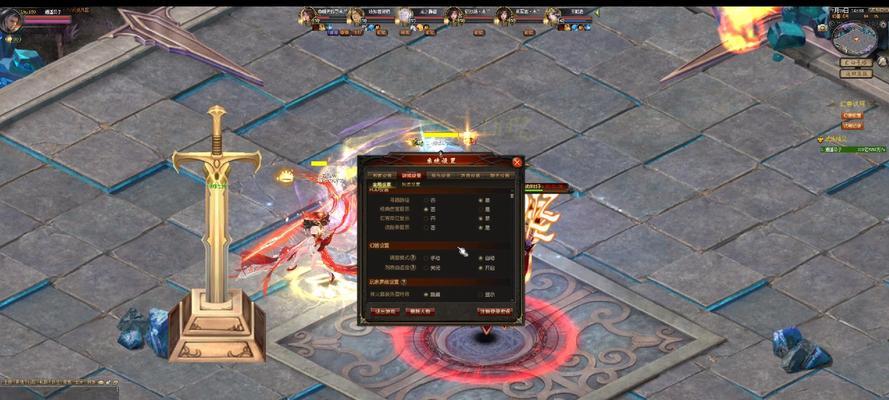 魔域渠道注灵有哪些技巧？如何操作？