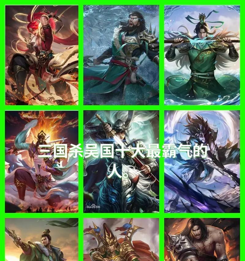 三国杀中吴国为何受欢迎？选择吴国的原因是什么？