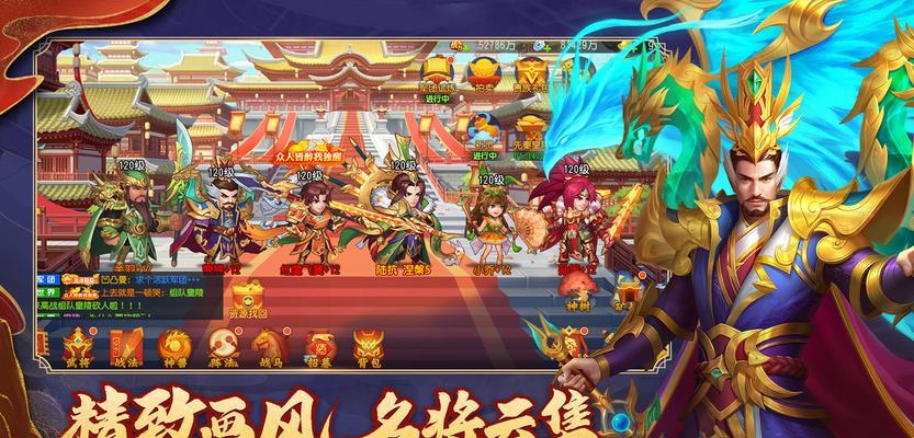 三国杀名将传龙争虎斗怎么玩？有哪些技巧可以提高胜率？