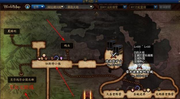DNF起源版本深渊如何开启？开启深渊的条件是什么？