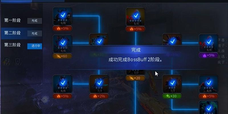 cf试炼岛完成时间是多久？