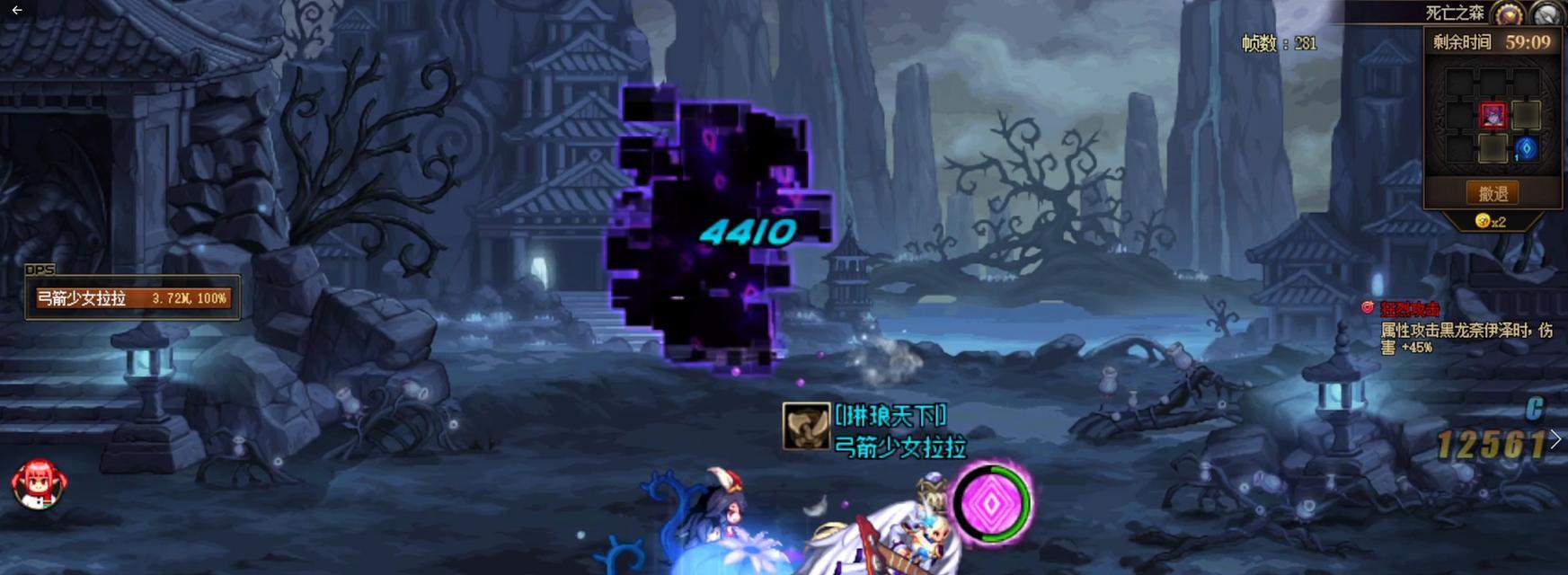 黑龙地下城副本的通关技巧？需要注意什么？